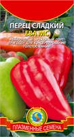 Перец сладкий Ева МС 0,2 г ПЛ 4688