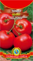Томат Макс ранний 20 шт. ПЛ 766335