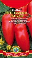Томат Перцевидный низкий 20 шт. ПЛ 4893
