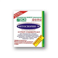 Фитоспорин-М СУПЕР Универсал 100 г быстрорастворимая паста 1942